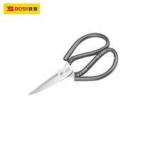 BOSI SJBS08010 Rust-proof shears (215mm)