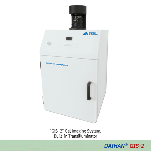 ອຸປະກອນລະບົບບັນທຶກພາບ gel ສຳລັບຫ້ອງປະລິບັດການ