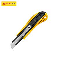 BOSI SJBS08001 Utility knife