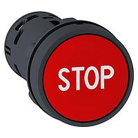 SCHNEIDER XB7NA4534 ຟລັດຊ໌ PB SPRING Rtn ແດງ NO+NC ຂາວ "ຢຸດ"