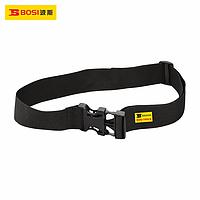 BOSI BS525307 Tool Bag Belt (90*5cm)