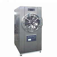 HINOTEK WS-200YDD Horizontal cylindrical Pressure Steam Sterilizer (134℃, 200L)