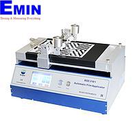 Biuged BGD 218/2 ຄໍາຮ້ອງສະຫມັກຮູບເງົາອັດຕະໂນມັດ (490mm×250mm, 370W)