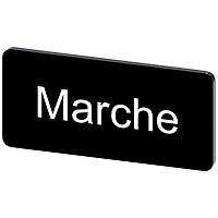 SIEMENS 3SU19000AC160GA0 ປ້າຍປ້າຍປ້າຍ, Marche INSCR. LABEL, ສີດຳ 12.5 X 27MM, MARCHE