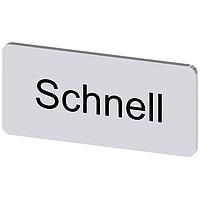 SIEMENS 3SU19000AC810AM0 ປ້າຍປ້າຍປ້າຍ, Schnell INSCR. LABEL, SILVER 12.5 X 27MM, SCHNELL