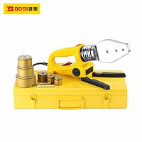 BOSI BS530863 PPR Pipe Heat Fusion Welding Machine (¢20--63mm ,1200W)