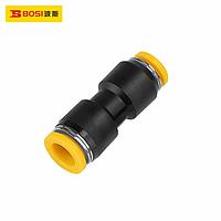 BOSI BS590148 Pneumatic Quick Joint (¢16-¢12)