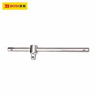 BOSI BS364804 Sliding bar (3/8",L155mm)