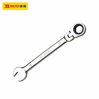 BOSI BS431621 Drophead Rachet Combination Wrench (21mm)