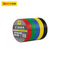 BOSI SJBS10021 Electrical insulating tape (0.15mm*18mm*18m)