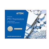 EPCOS B59005Z0999A199 ຊຸດຕົວຢ່າງ PTC Thermistor - ອົງປະກອບຄວາມຮ້ອນສໍາລັບແຮງແຮງສູງ
