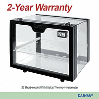 DaiHan DH.DeSH006 ຖານວາງ Urea ສໍາລັບ Desiccant 273×190mm