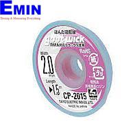 GOOT CP-2015 ສາຍ​ນໍາ