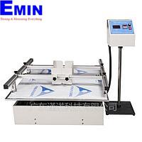 Jinuosh L-MNC001 Simulated Automobile Transportation Vibration Test Stand (0-300rpm, 100kg)