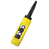 SCHNEIDER XACB049534K112 ກ້ອງປ່ຽນ / ປົກກັນກ້ອງປ່ຽນ PENDANT STATION ENCL XACB