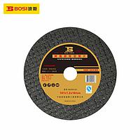 BOSI BS305100 Cutting Wheel (107x1.2x16(Black))
