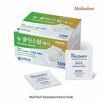 Daihan medical DM.Swa2002 MediTop® ຜ້າອ້ອມເອທານອນທີ່ໃຊ້ເທົ່າເທົ່າ, ປອດໄພ 78.85% 100 ແຜ່ນ, 멸균 벌크100매 에탄올 스왑