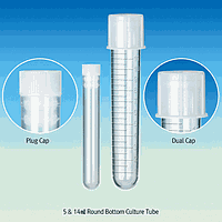 Biofil J1.TUB022.005 ຫົວທຸບ, PP, 5㎖, ສະອາດ, ຝາປິກ, ຊຸດຖັງ
