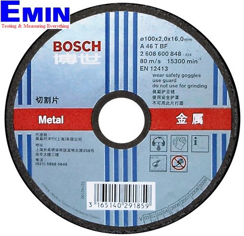 ຕົວຢ່າງເຄື່ອງປັ່ນສຳລັບວຽກຕັດແລະຂັດໃນງານອຸດສາຫະກຳ