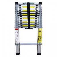 Advindeq ADT214F shortened aluminum ladder