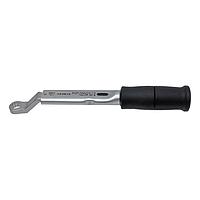 Tohnichi RSP38N2X12 Preset Click Type Torque Wrench (9～29.5 N.m; 12mm)