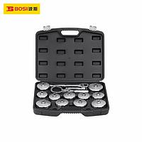BOSI BS521114 14pcs Cap Type Filter Wrench Set (14pcs set)