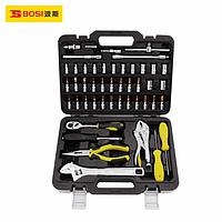 BOSI BS511351 Socket Comprehensive Set (51 pcs,1/4")