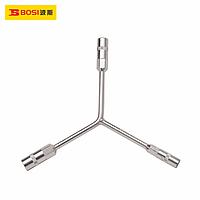 BOSI BS363395 Y-Type Wrench (14—17—19mm)