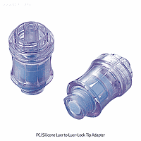HSW SL.Ada3091 ອາແດບເຕີ, ປຸ່ມ Luer Tip ເປັນ Luer Lock Tip