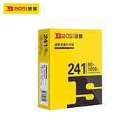 BOSI BS700229 Computer Print Paper (241-4)