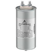 EPCOS B32373A5107J530 ຄອງເຊັນໄຟລ໌ທົ່ວໄປ 750VAC 100uF 5% Filtercap MKD AC