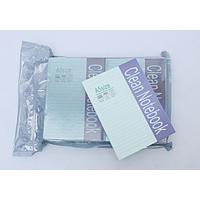 Bosch Static BSC-U13 Clean Rom Note Books ປະເພດກ້ຽວວຽນ (A5)