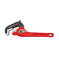 Yato YT-2226 Universal pipe wrench 10"