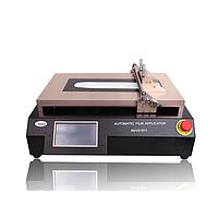 Bevs BEVS 1811/2 ຄໍາຮ້ອງສະຫມັກຮູບເງົາອັດຕະໂນມັດ (Vacuum bed)