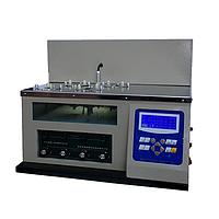 Lonroy LR-O029 Multi-function ອາບນ້ໍາອຸນຫະພູມຄົງທີ່ (-70 ℃~ 20 ℃)