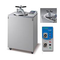 Sturdy Autoclave Sterilizer Inspection Service