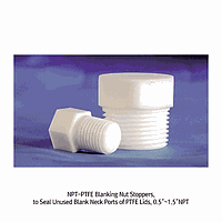 Cowie CW.702.075 ອະກອນປິດປຸກ PTFE, 0.75” NPT