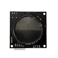 Pro-Wave Electronics DHR-1V ໂມດູນການວັດລະດັບ ອຸລຕຣາໂຊນິກ ຕົວຈັບຂະໜາດນ້ຳ ຜົນລັບ:PWM Live