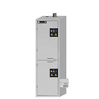 CHC lab SL.196.060.MH ຕູ້ຄວາມປອດໄພອາຊິດ/ເປັນດ່າງ (33L)