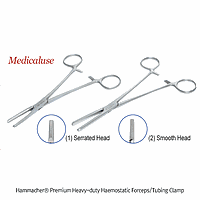 Hammacher HA.HSE908.20 ທ້ອງຢືບສາຍ 200mm