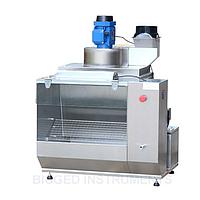 Biuged BGD 228 ຕູ້ໂຕະ ນ້ໍາ-ຜ້າກັ້ງ Spray ຕູ້ (370W)