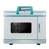 Raykol XT-9910 ລະບົບຍ່ອຍອາຫານດ້ວຍໄມໂຄເວຟ (100mL)