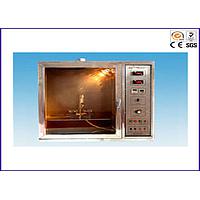 YuYang YY139 ຜະລິດຕະພັນໄຟຟ້າ LDQ ອຸປະກອນທົດສອບ Dielectric (ພາຍໃຕ້ຄວາມຊຸ່ມ / ສະພາບແວດລ້ອມ impurity)