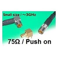 Hirose Electric PL75-LP-1.5CV ຕົວເຊື່ອມ R/A PLUG PUSH-PULL LOCK