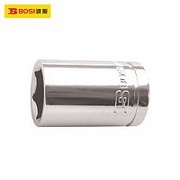 BOSI BS368955 1/4'' Dr. Socket (5.5mm)