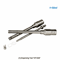 DaiHan DH.WHG02118 ເຄື່ອງມື Homogenizer Rotor Ø12.8, Stator Ø18, 10~1000ml HT1018, ສຳລັບ HG-15A/-15D