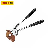 BOSI BS239140 Cable Cutter (length 346mm,¢40mm/300mm2)