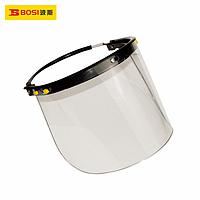 BOSI BS479202 Protecting Mask (205x250x193mm)