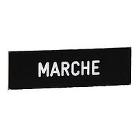 SCHNEIDER ZBY02103 ຈອດ Legend Plate marked "MARCHE"