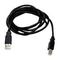 ສາຍ USB